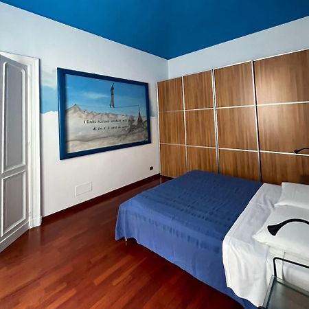Appartamento Su Cortile Magico Торино Екстериор снимка