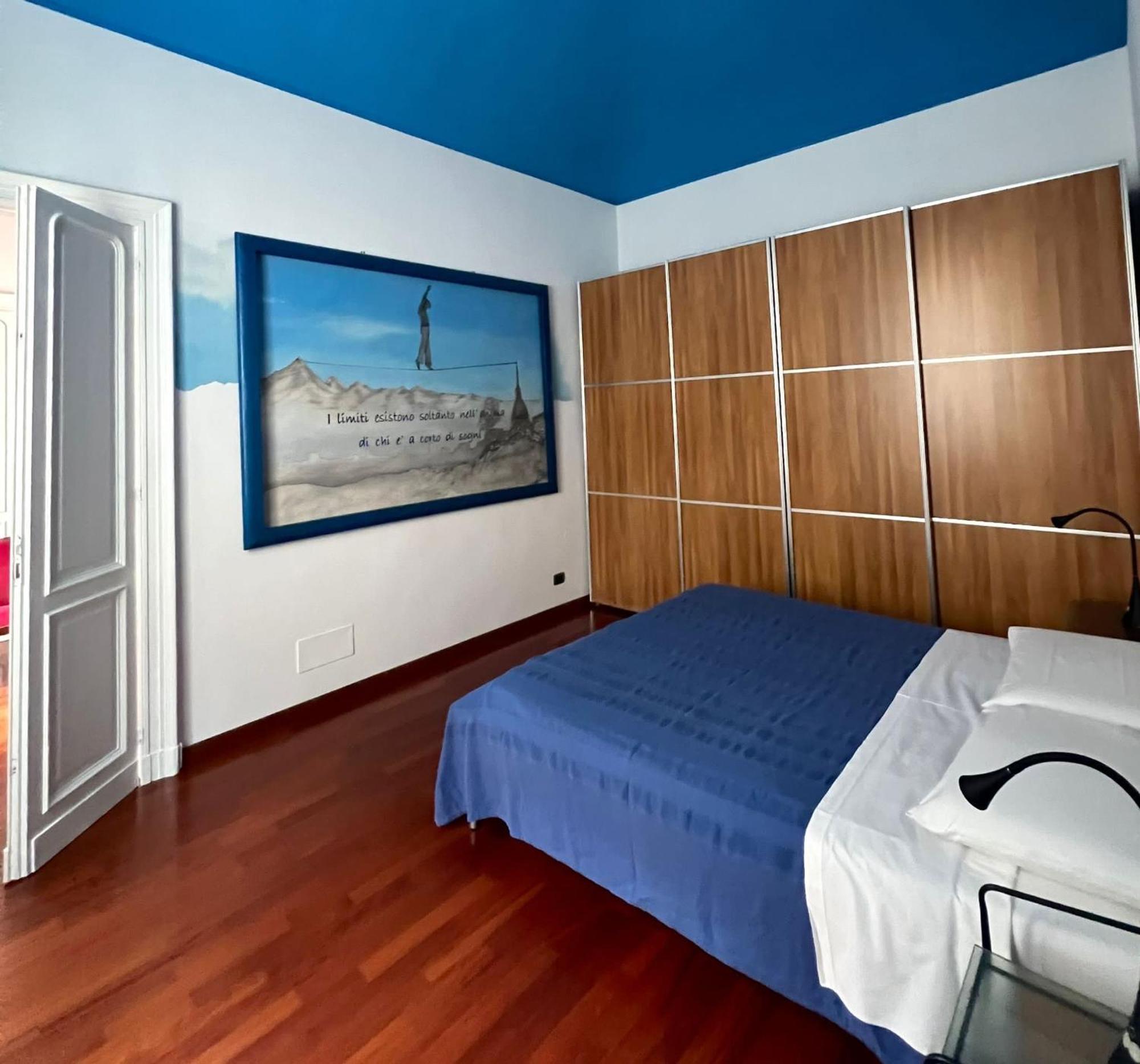 Appartamento Su Cortile Magico Торино Екстериор снимка